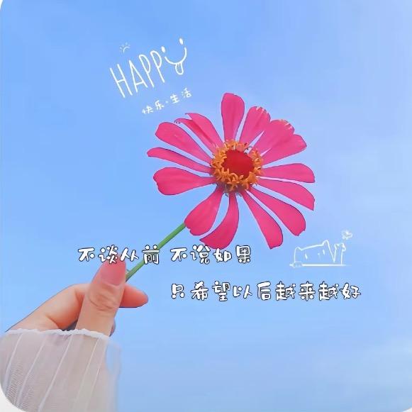 彩色泡泡