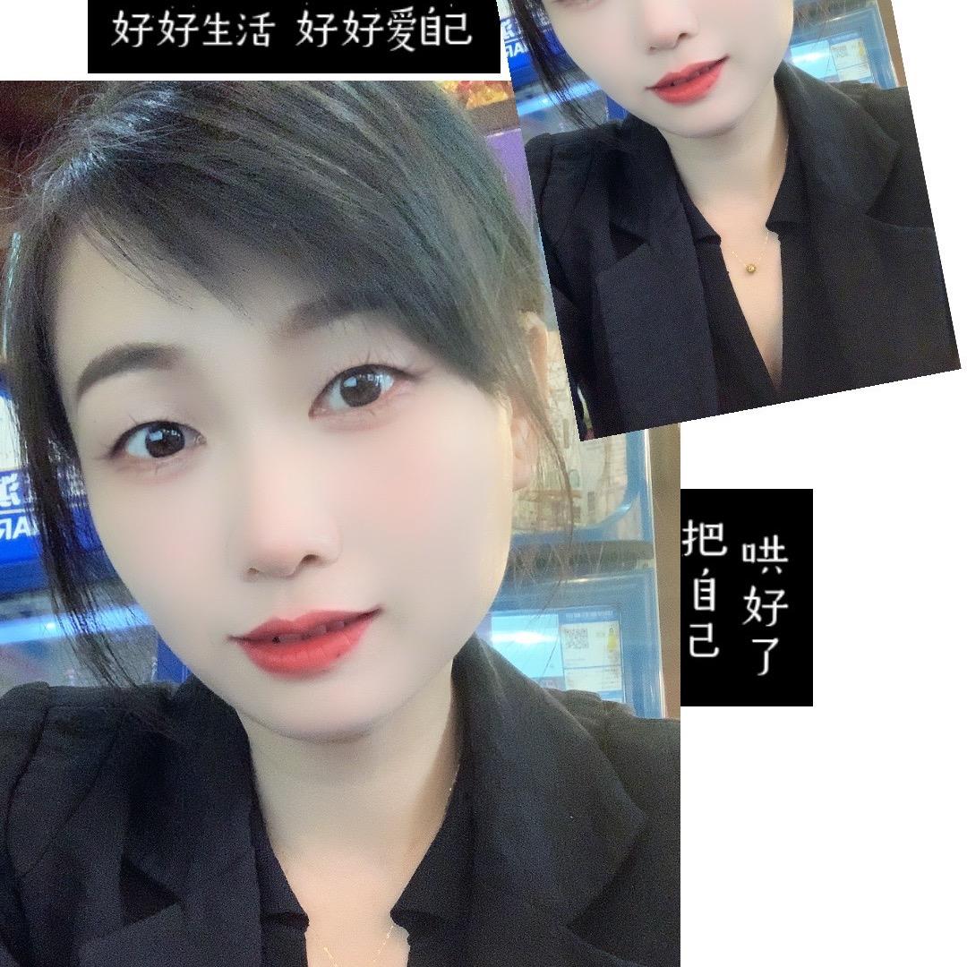 y燕子