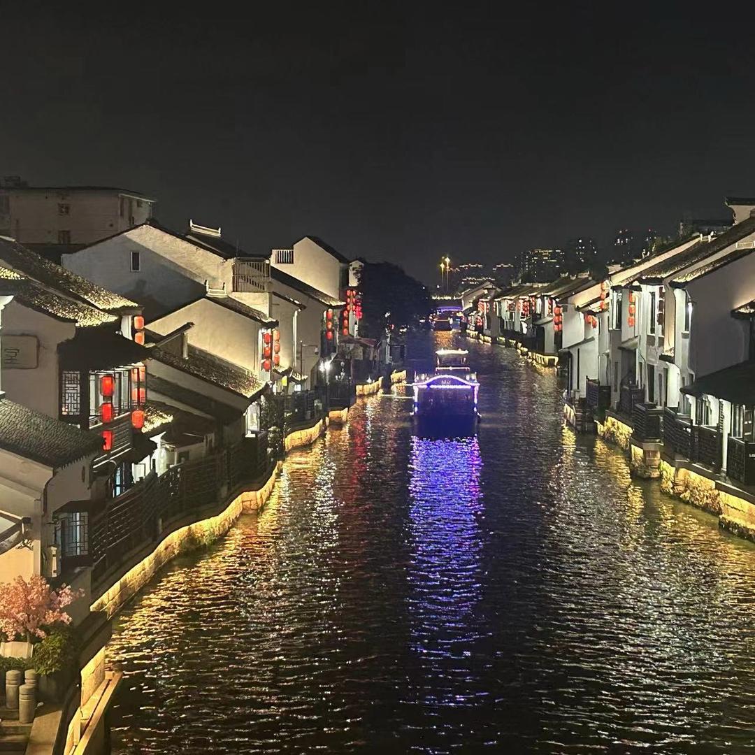 同在一片蓝天下