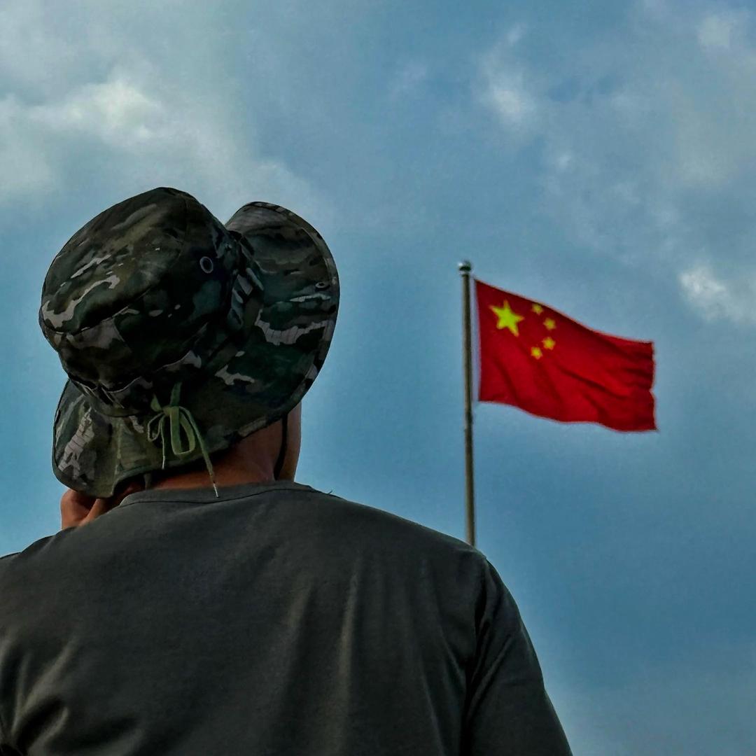 网络而已