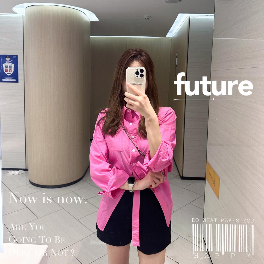 微乐小橙子