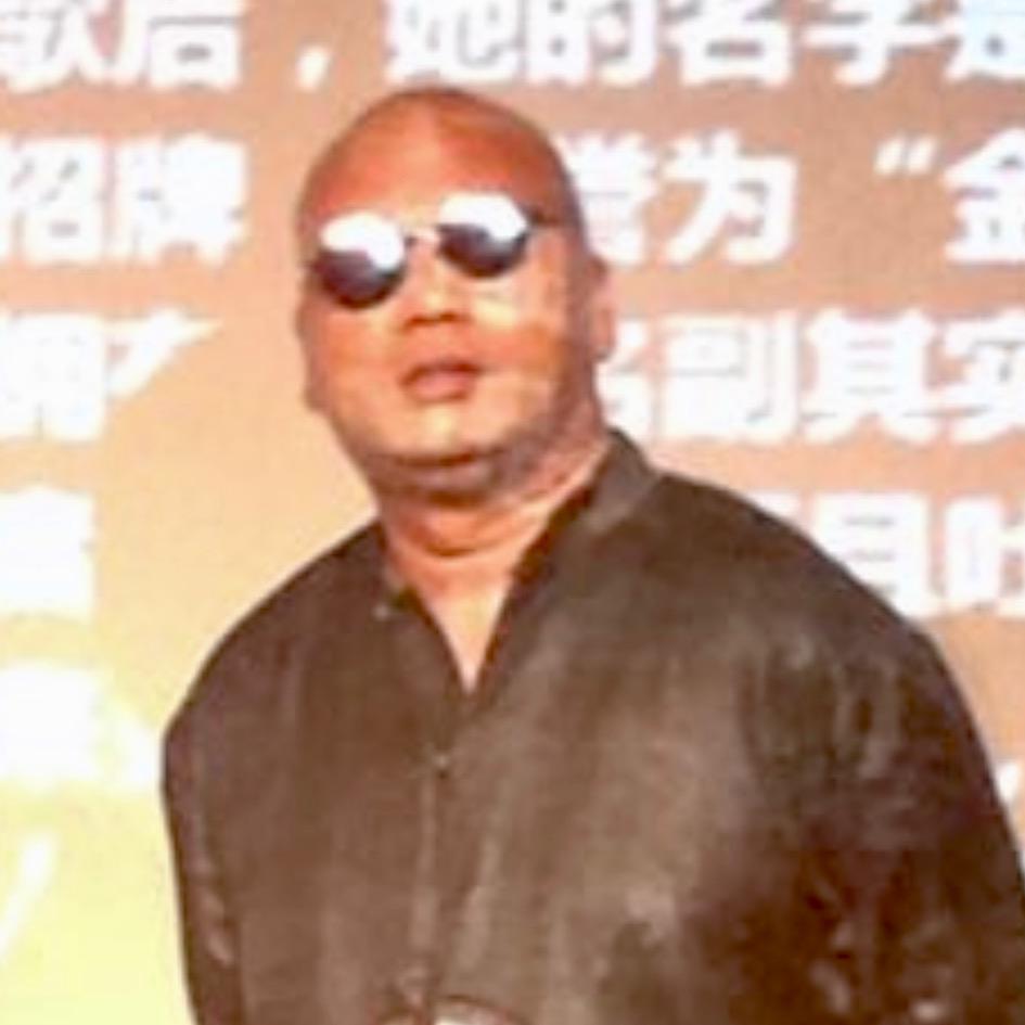 雪茄大佬
