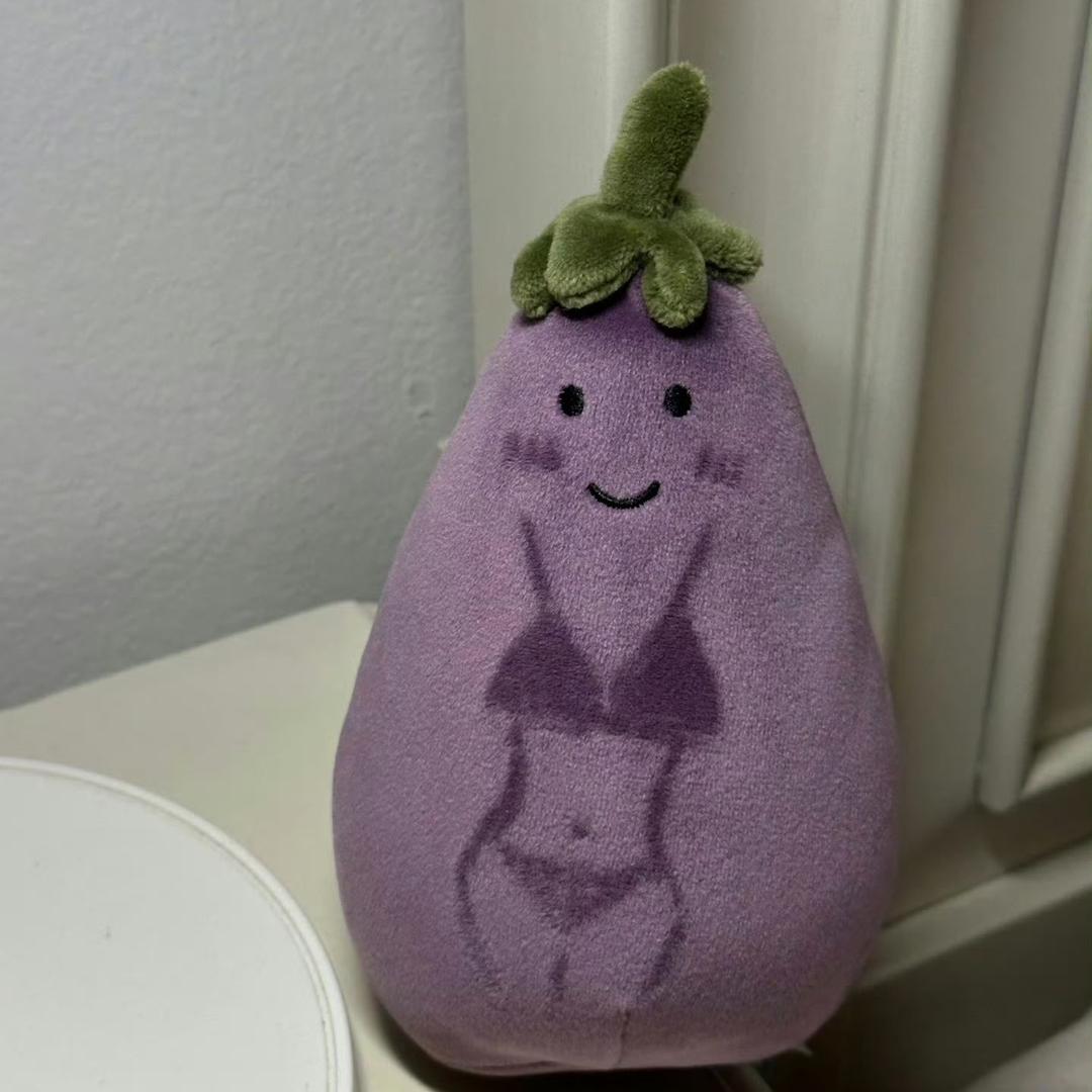瘦橘