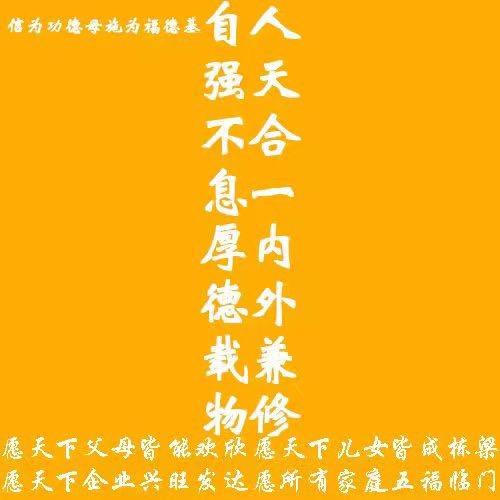 @闻天@