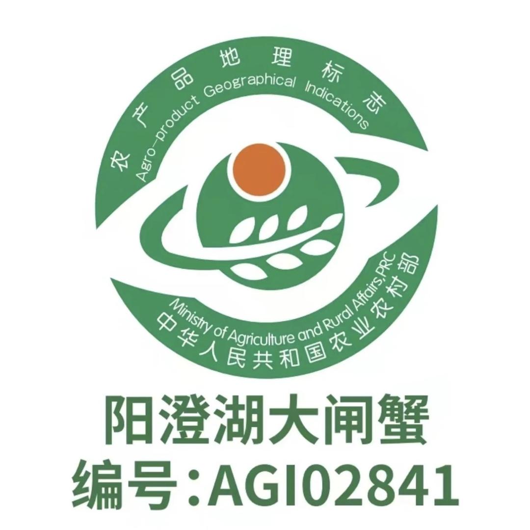 碧水阳澄大闸蟹