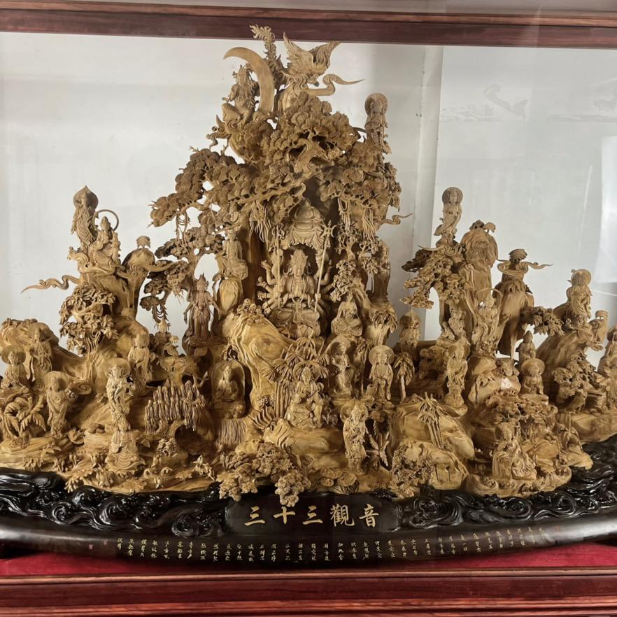 一木香德沉香馆