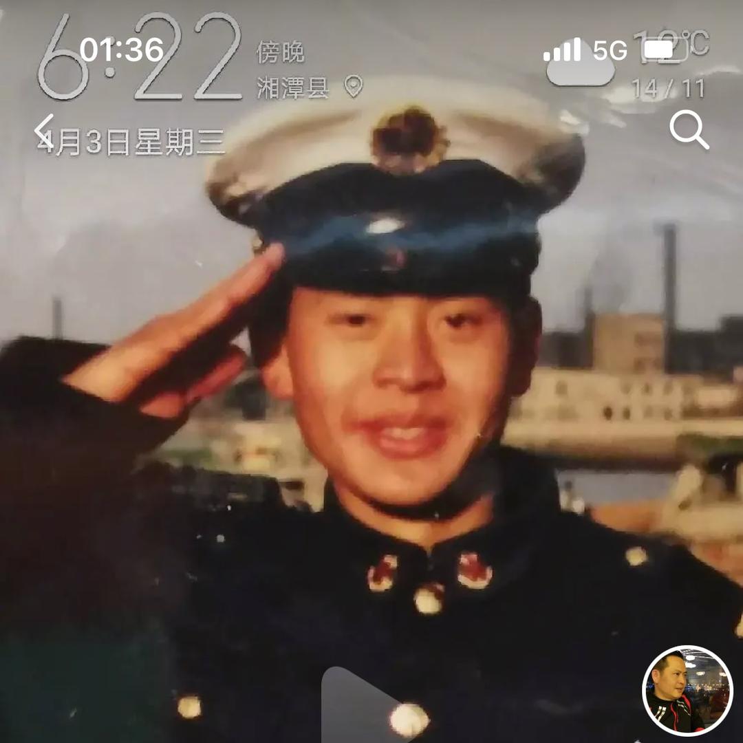 津雷科技(老马识榔)