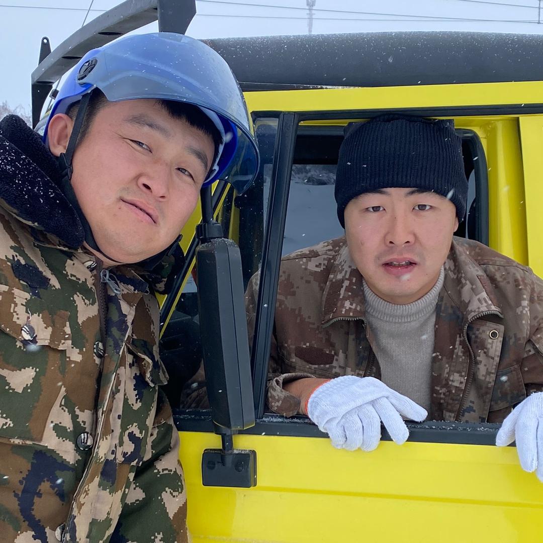欢子汽车