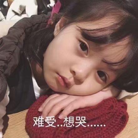 小可爱asd