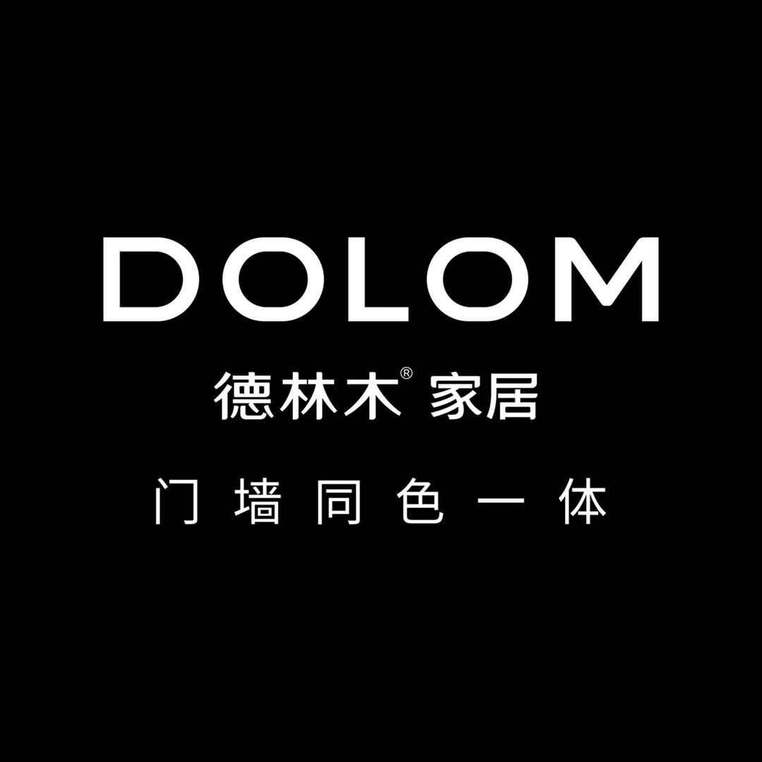 德林木极简门厂