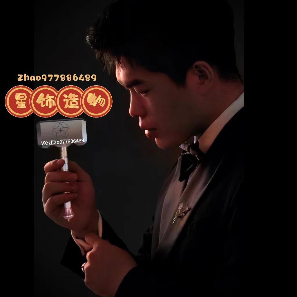 爱打铁的小赵（收徒收金）