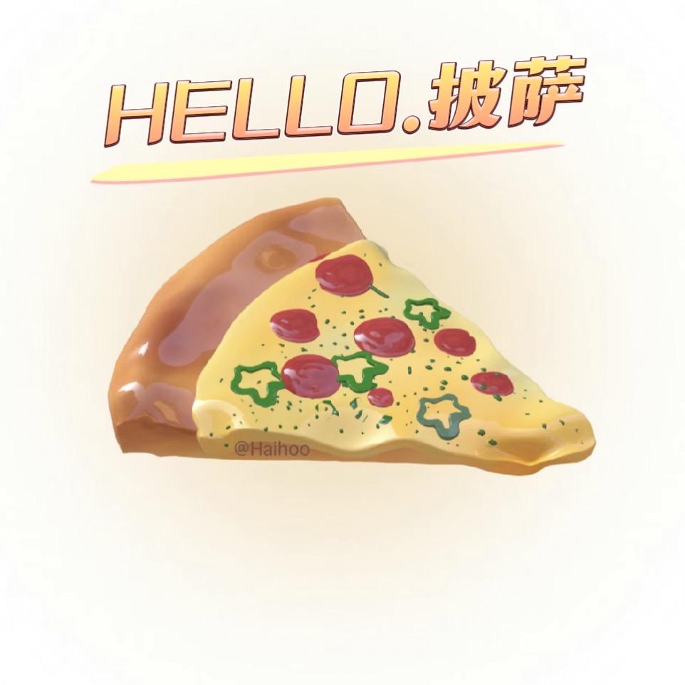 夏邑 你好·Pizza披萨🍕
