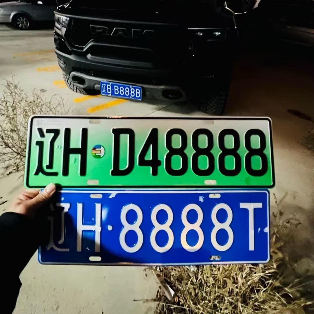 数字排面哥AAG8888T聚友汇