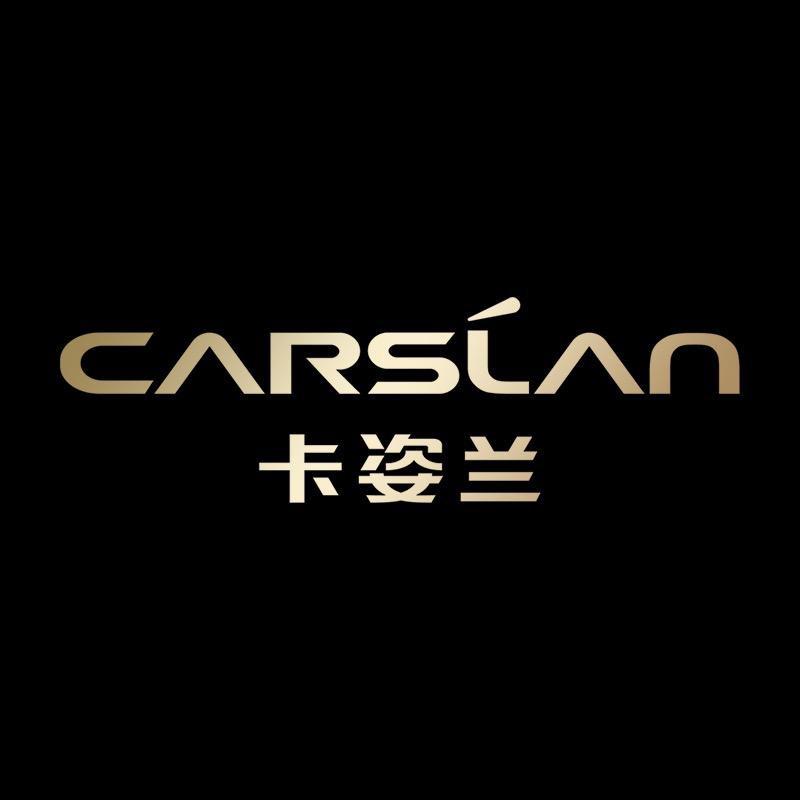 卡姿兰怡卡专卖店