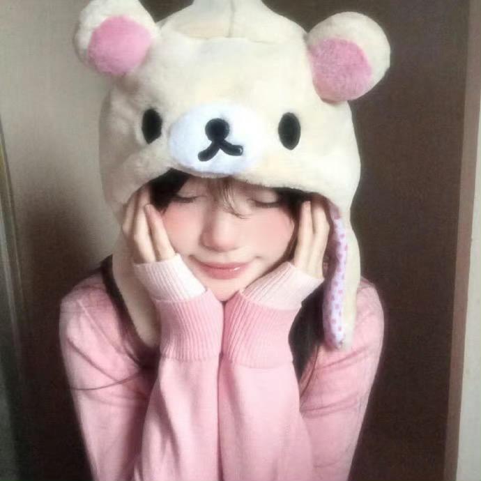 秋肆汀