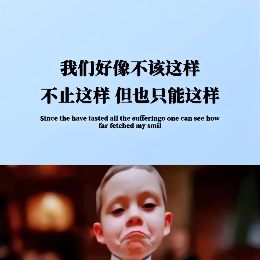 随他去