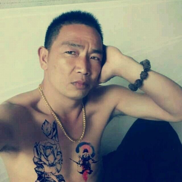 九爷