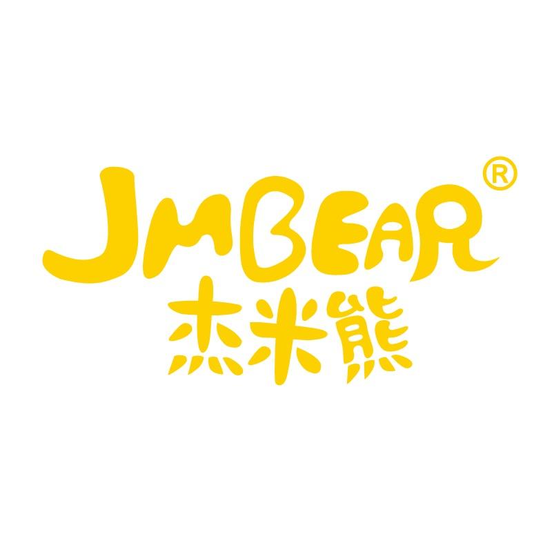 杰米熊精品童装