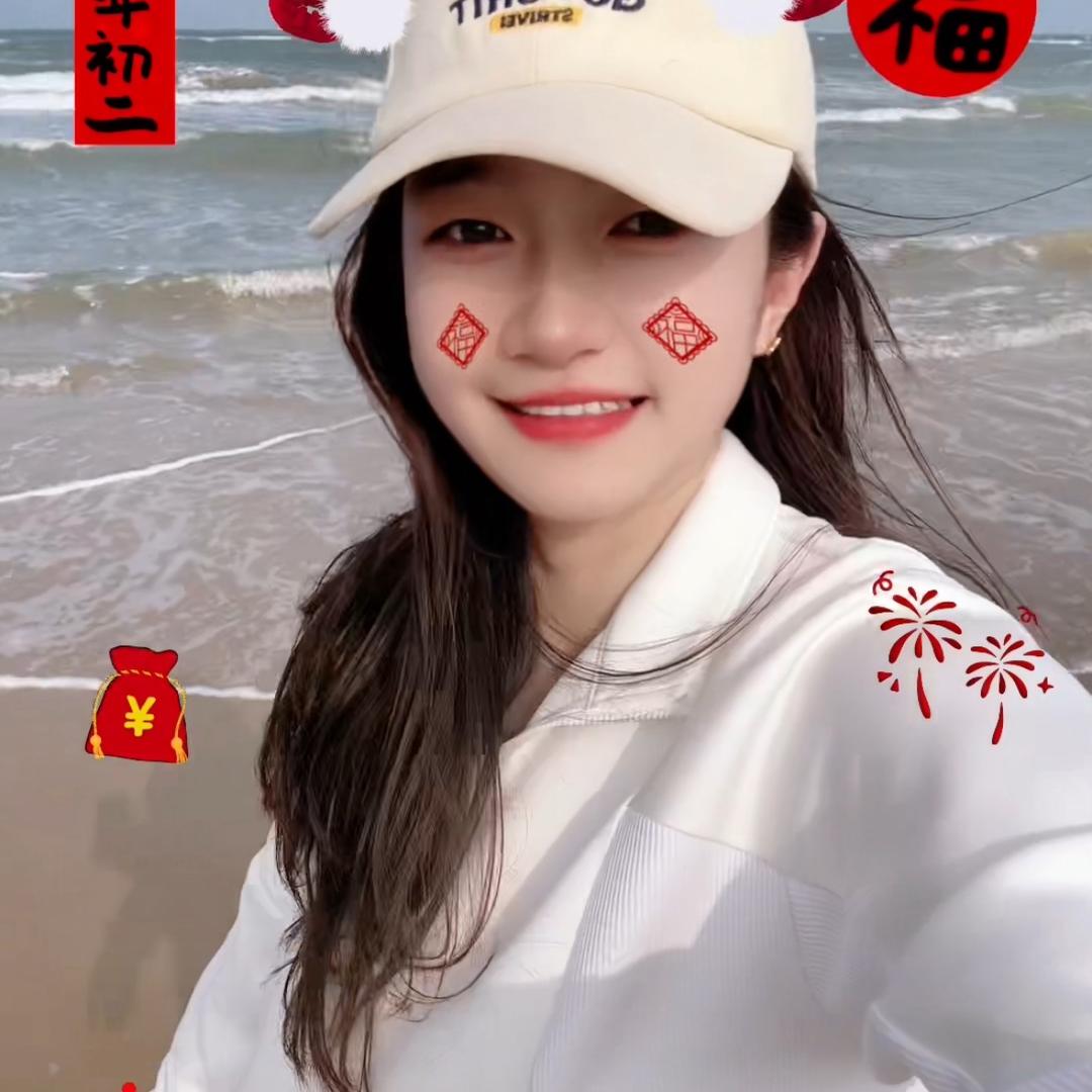 精益科技 天猫优品电器店