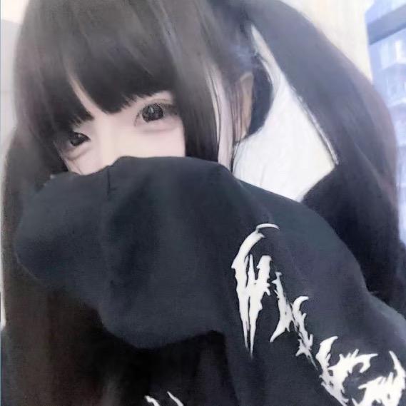 关你屁事