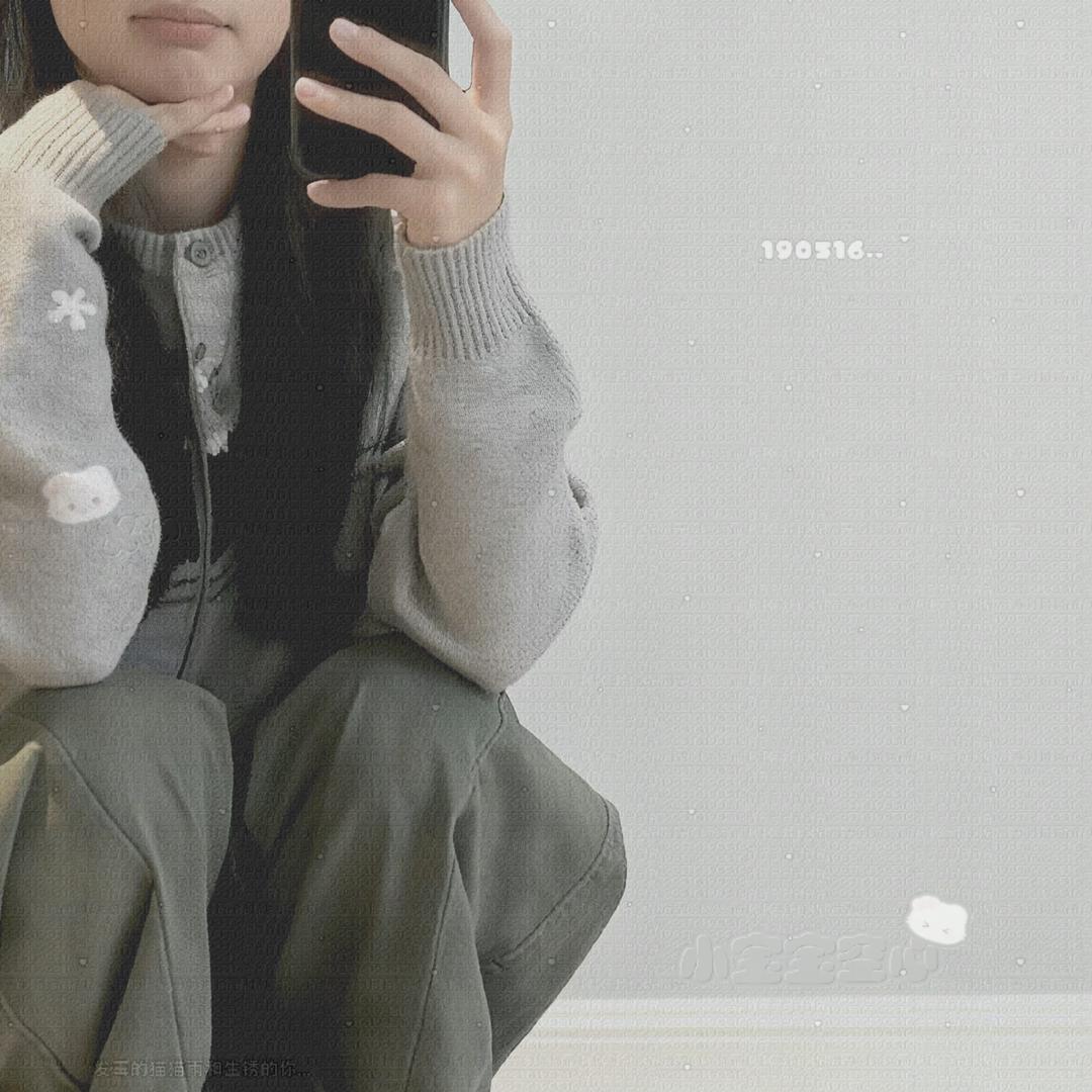 空心
