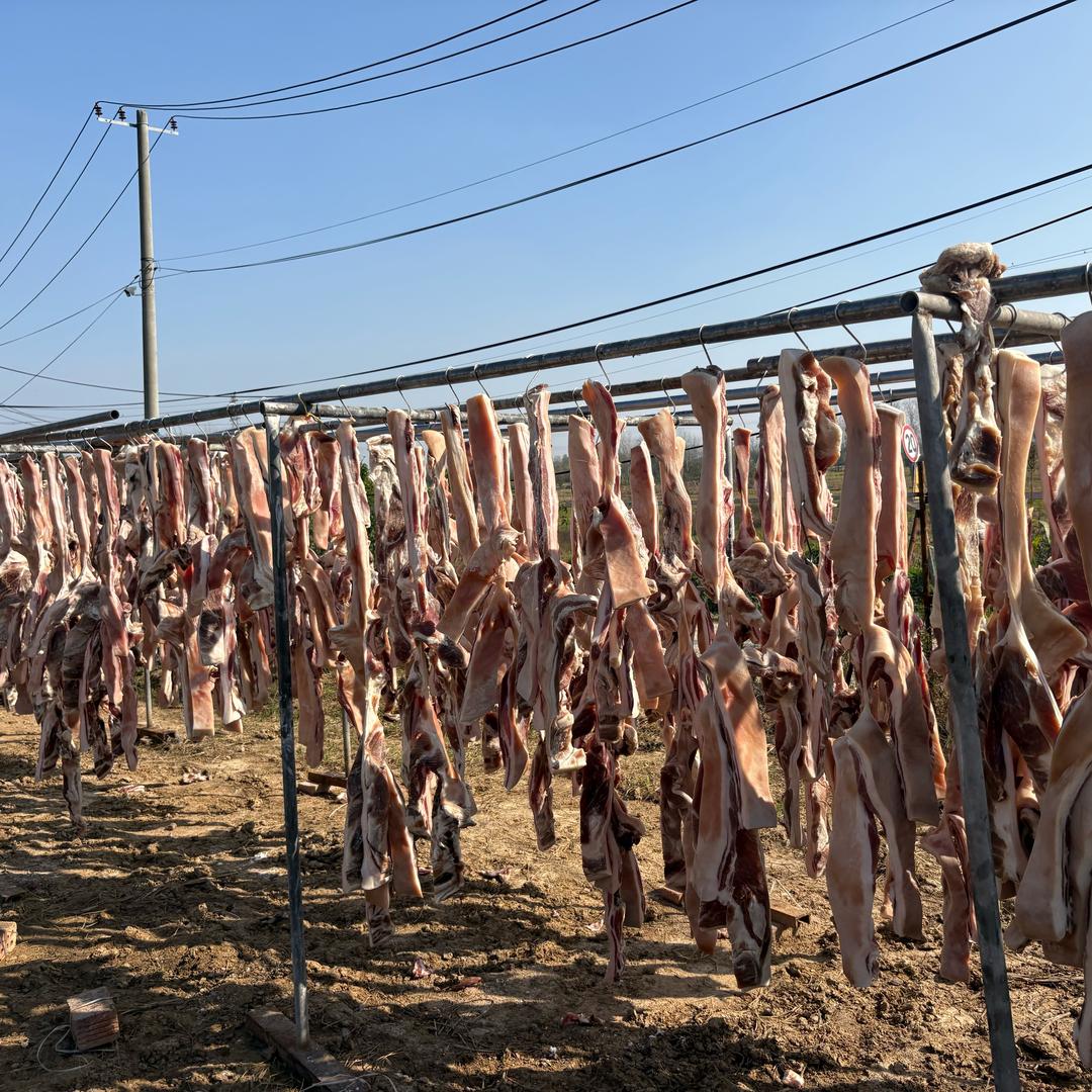 农家咸肉腊味