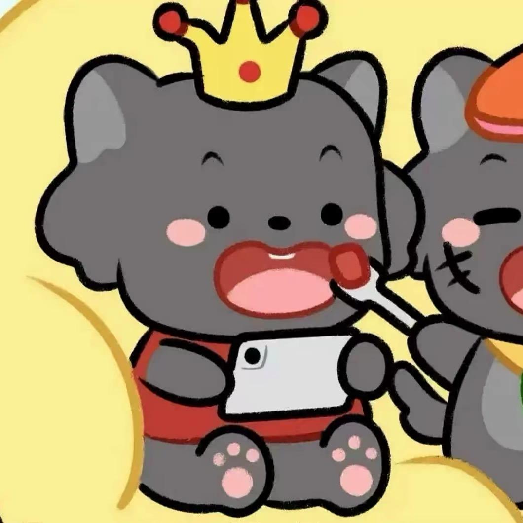 如愿 .
