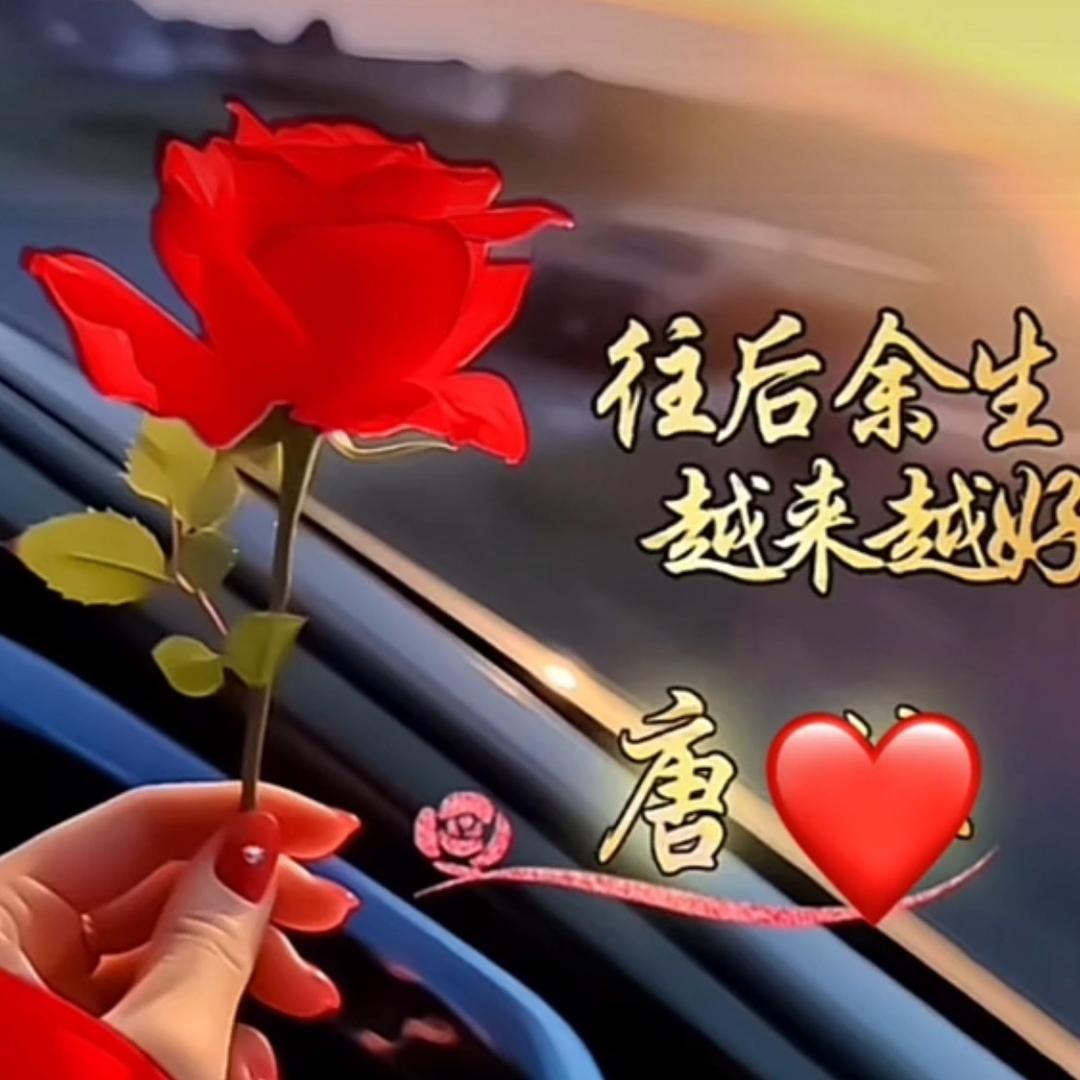 川苏美妹
