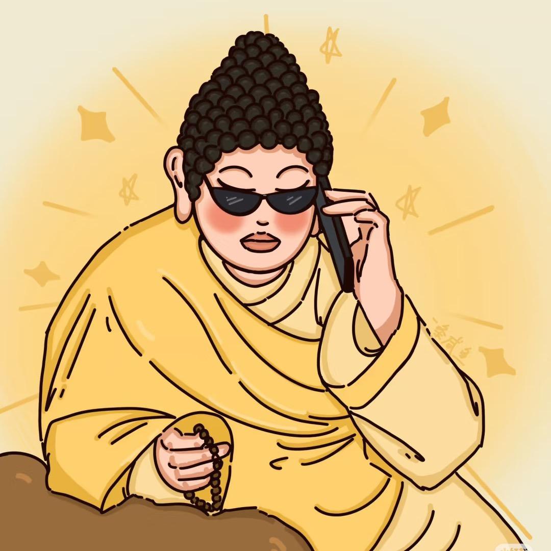 努力变得社牛的小宋