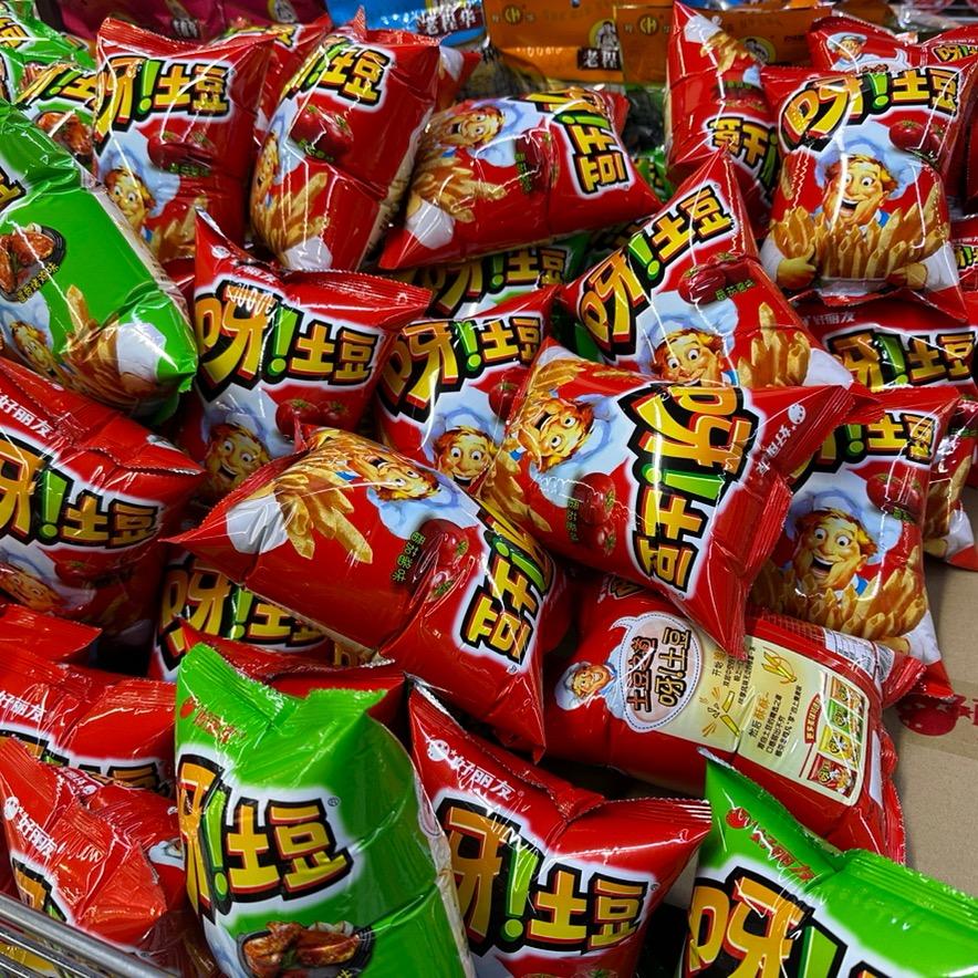炒粉不要汤哟
