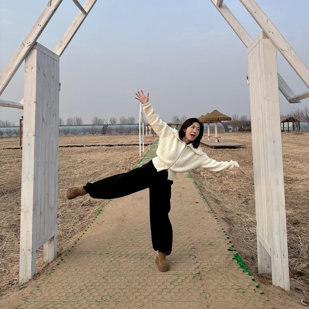 大鑫子（小号）