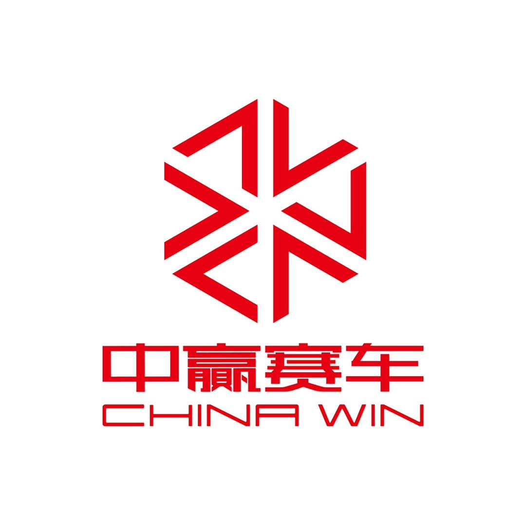 中赢赛车