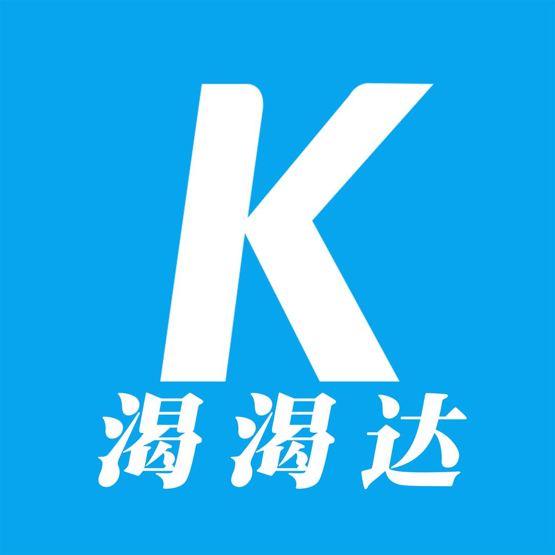 渴渴达配送站