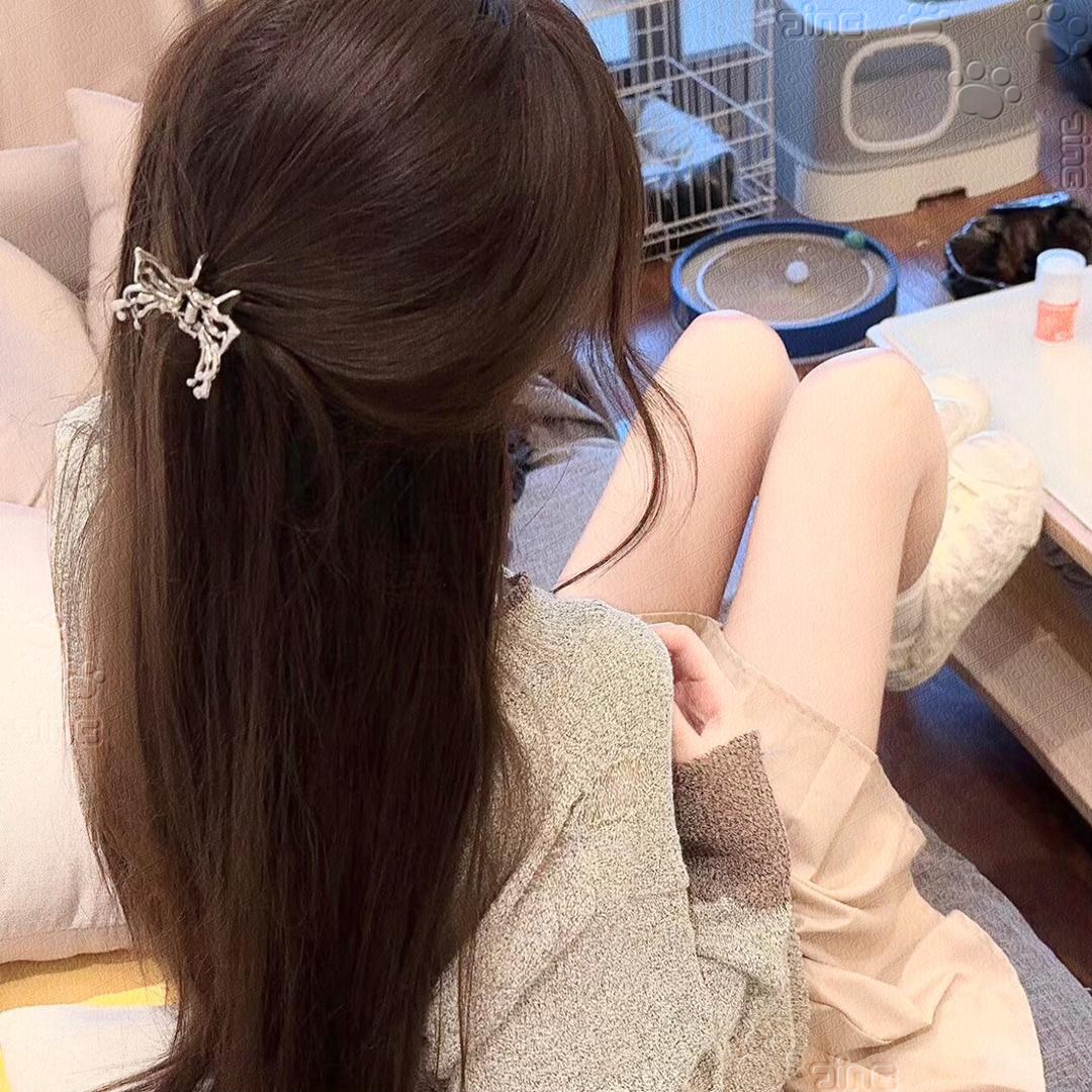 苦