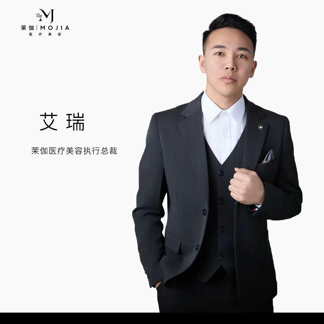 李先生🔥🔥🔥