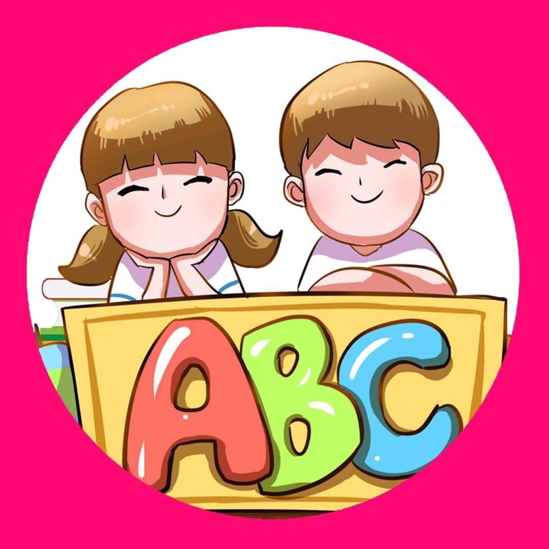 小精灵爱学习