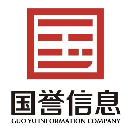 国誉中小企业服务