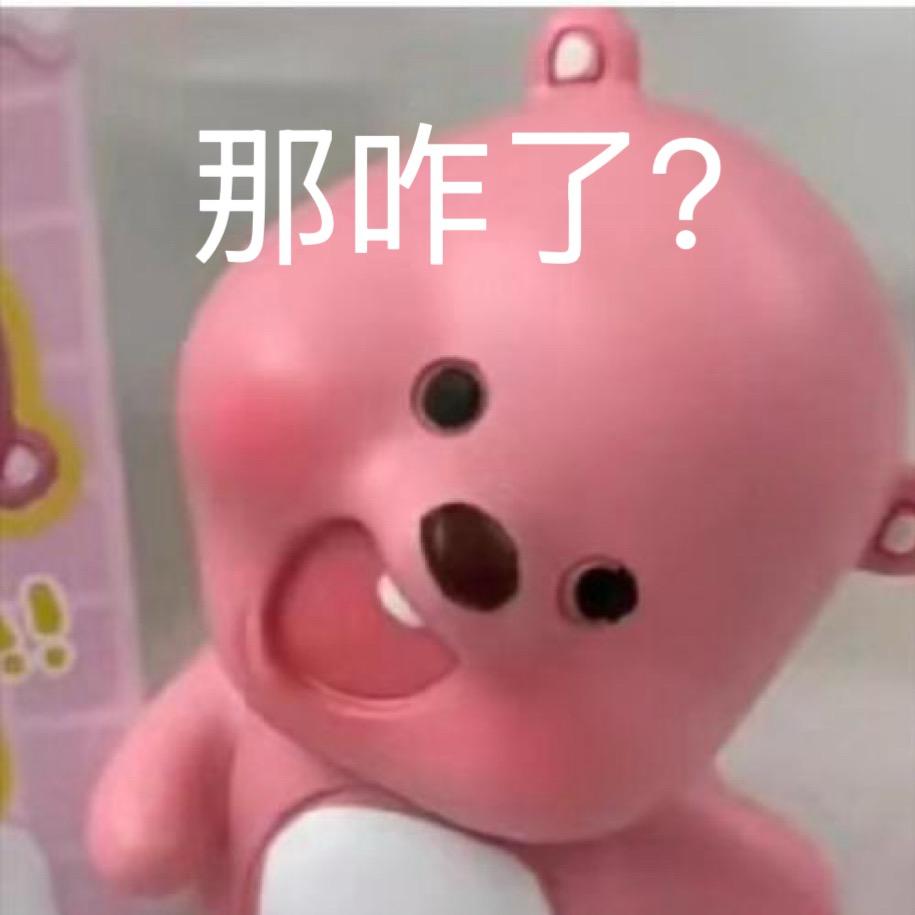 荼靡🫧🫧
