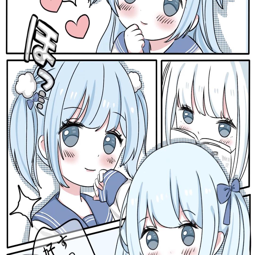 叫伶干嘛