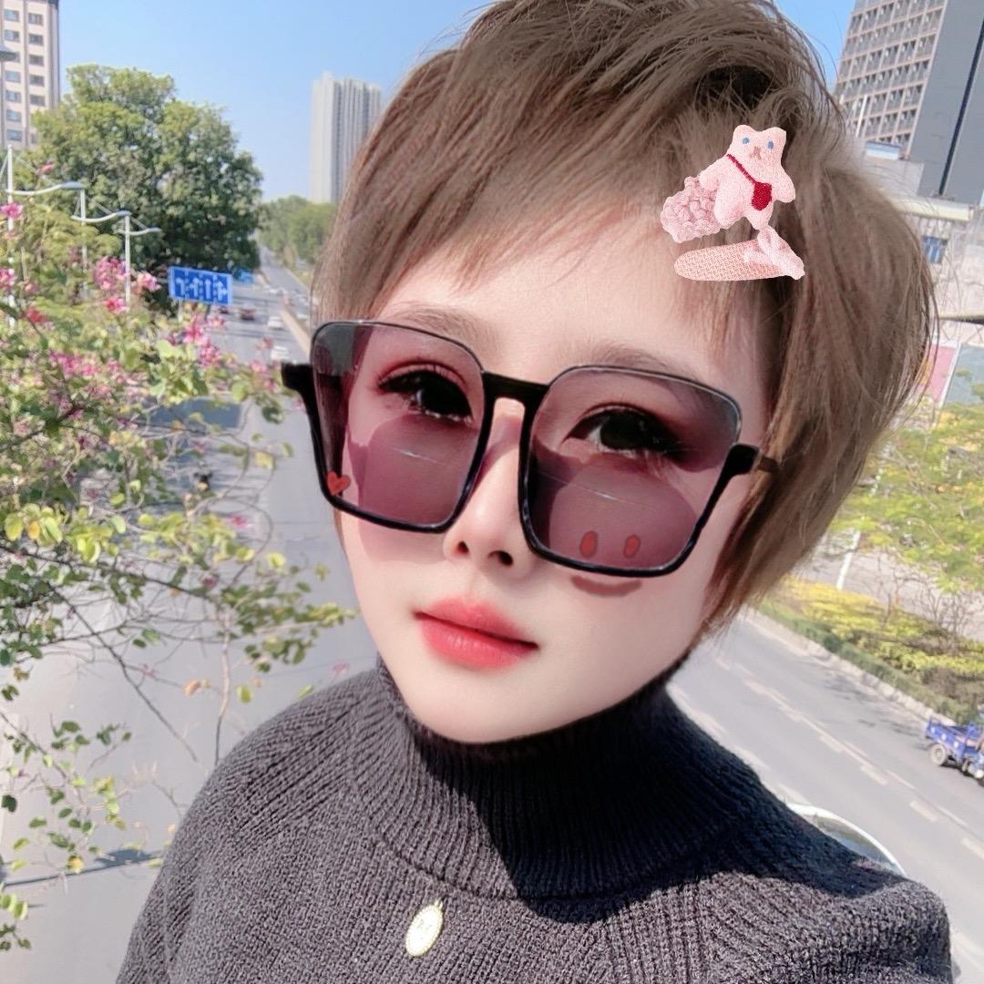 东北的@东