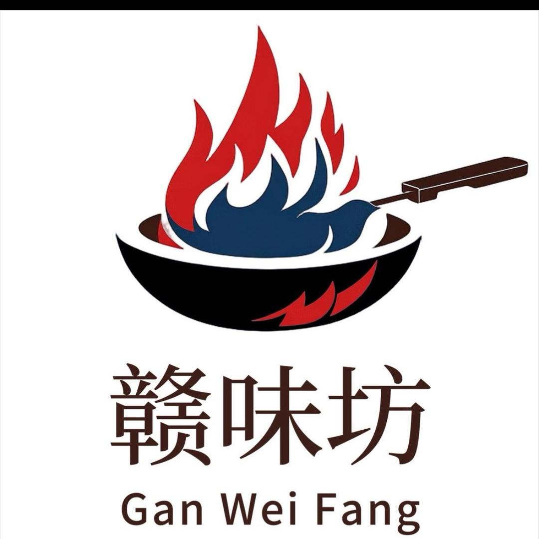 赣味坊江西小炒