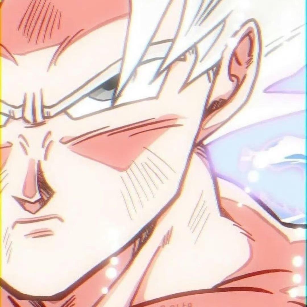Goku.
