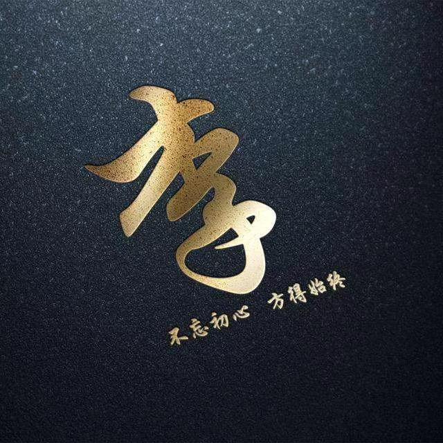 🫵李不清