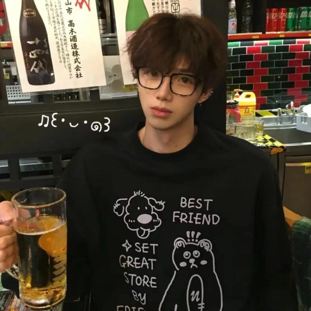 柒