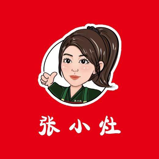 张小灶熏酱热卤熟食（大连济南总部）