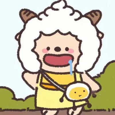 发呆呆呆羊
