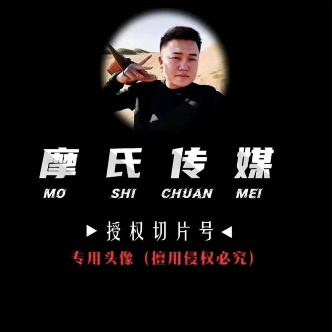 奥莱百货超市