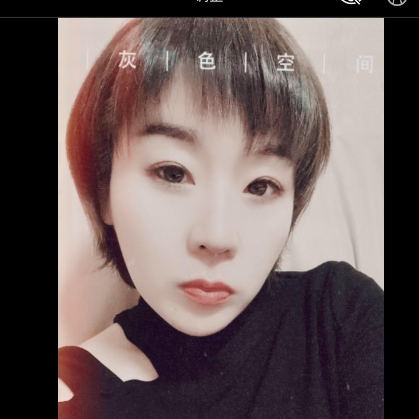 微山县夏镇佰诺房产经营部