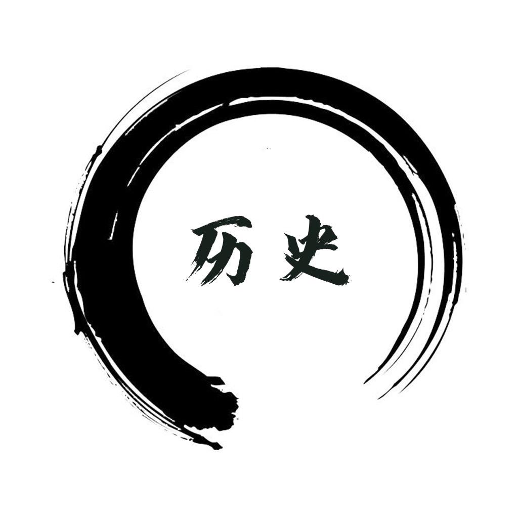 名垂青史@抖音
