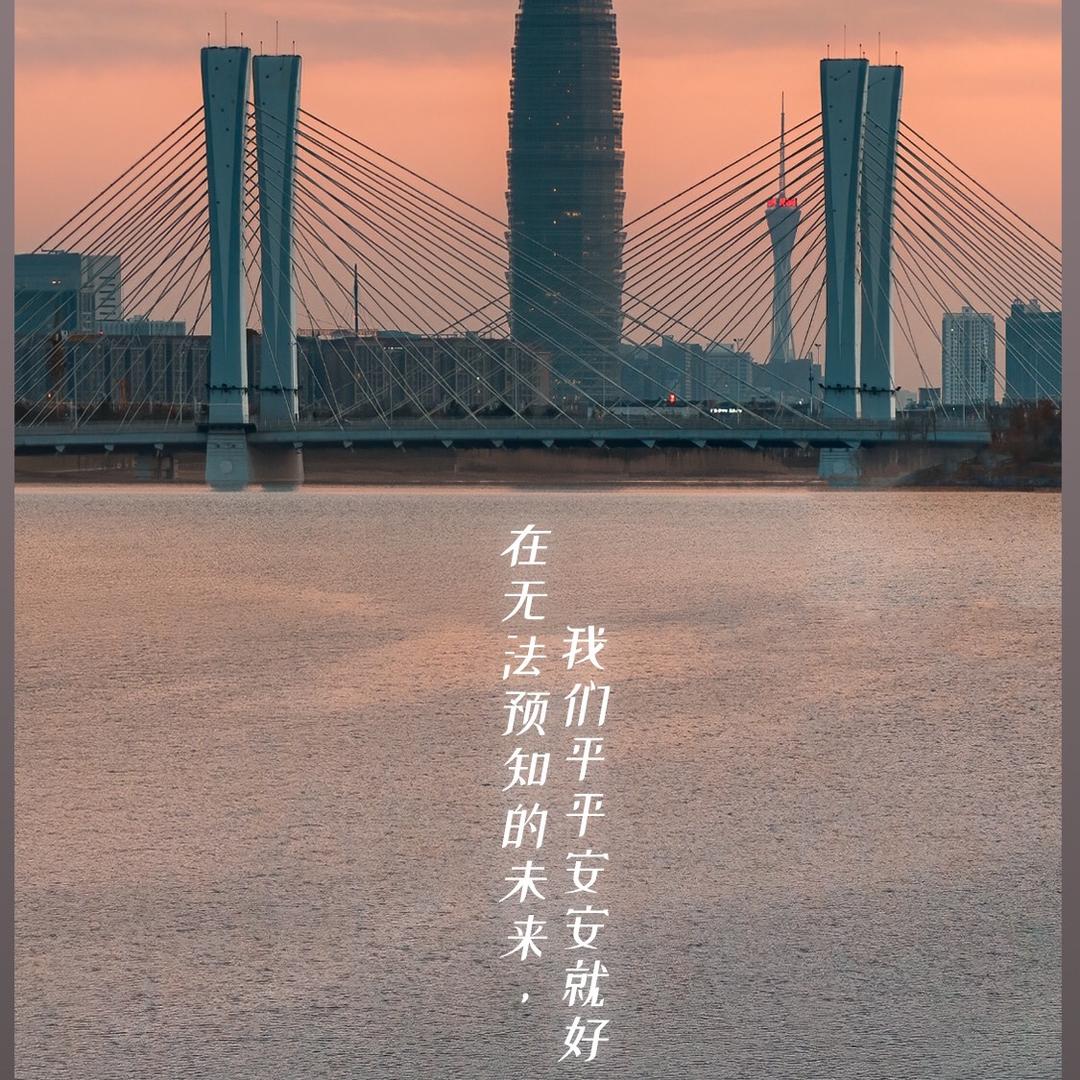 纸上谈兵